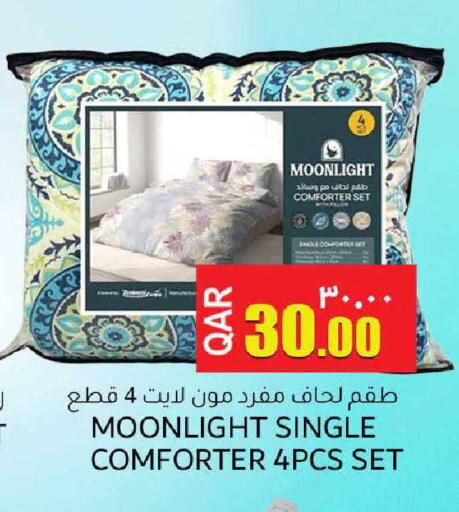 available at رامبو مارت in قطر - الشحانية