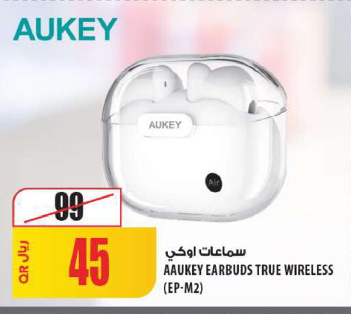 available at شركة الميرة للمواد الاستهلاكية in قطر - الخور