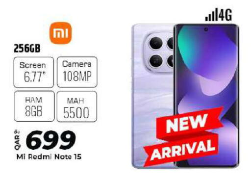 available at الروابي للإلكترونيات in قطر - الدوحة