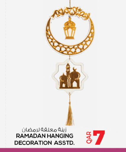 available at Ansar Gallery in Qatar - Doha