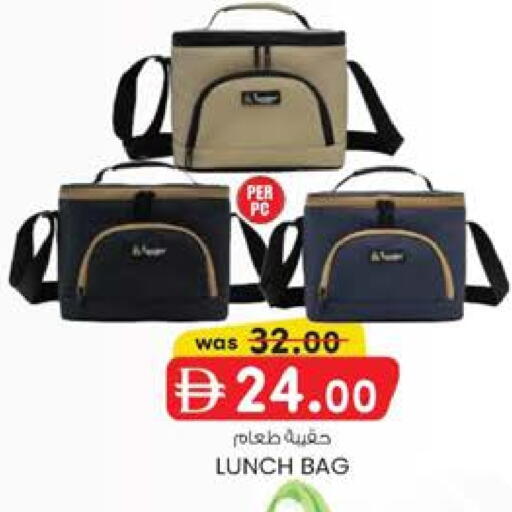 available at K.M Hypermarket in UAE - Al Ain