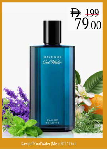 available at Safeer Market in UAE - Dubai