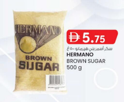 available at ك. الم. للتجارة in الإمارات العربية المتحدة , الامارات - دبي