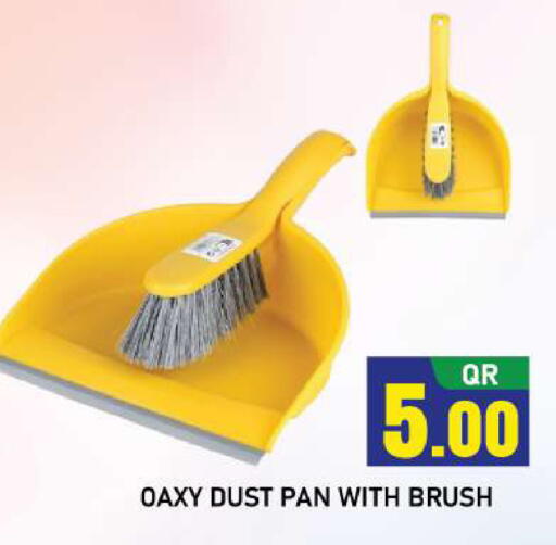 available at Shop n Smile Hypermarket in Qatar - Al Shamal