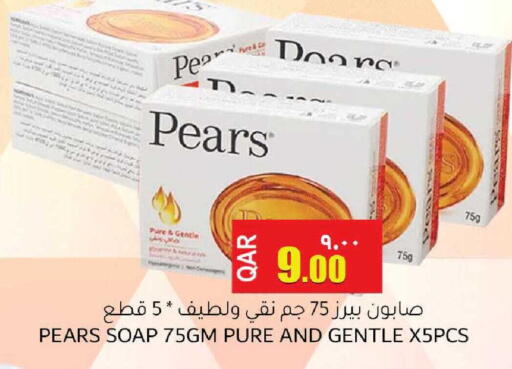 available at رامبو مارت in قطر - الشحانية