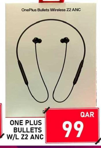 available at باشن هايبر ماركت in قطر - الشمال