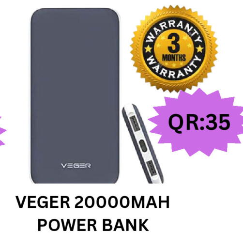 available at BASHTEC Computer Center in Qatar - Doha