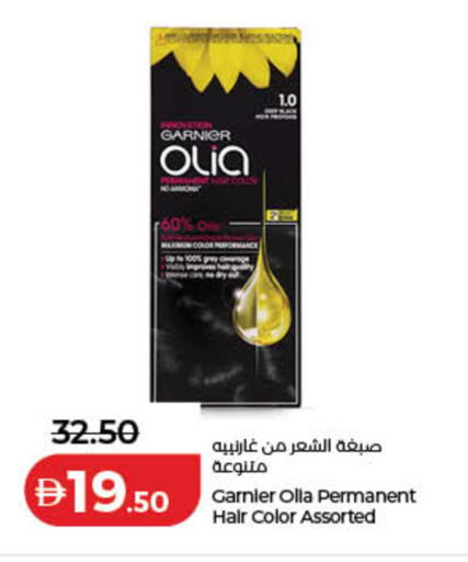 available at لولو هايبرماركت in الإمارات العربية المتحدة , الامارات - الشارقة / عجمان