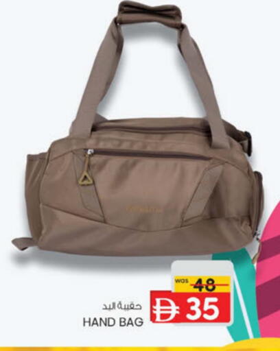 available at ك. الم. للتجارة in الإمارات العربية المتحدة , الامارات - دبي