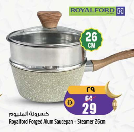 available at سفاري هايبرماركت in الإمارات العربية المتحدة , الامارات - دبي