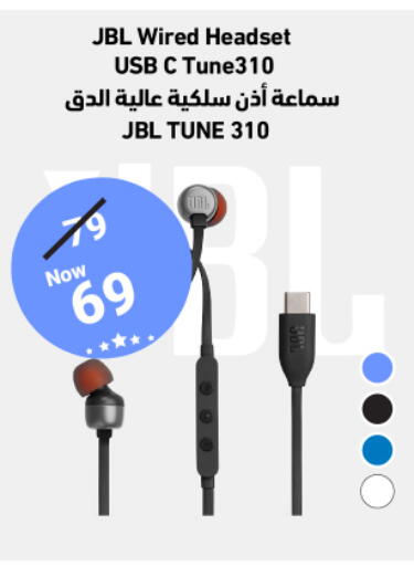 available at نستو in مملكة العربية السعودية, السعودية, سعودية - الخرج