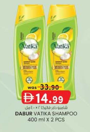 available at K.M Hypermarket in UAE - Al Ain