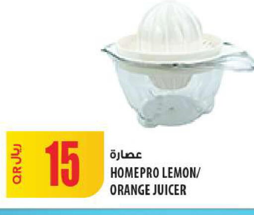 Lemon Orange available at شركة الميرة للمواد الاستهلاكية in قطر - الشمال