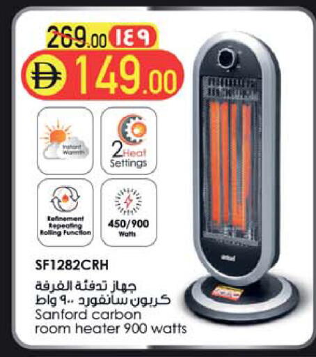 available at سفاري هايبرماركت in الإمارات العربية المتحدة , الامارات - دبي