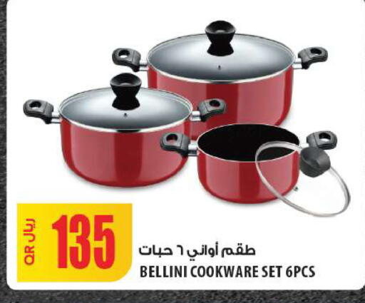 available at شركة الميرة للمواد الاستهلاكية in قطر - الشمال