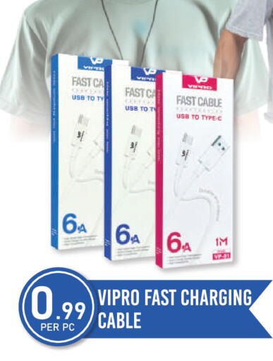 available at Dream Land in UAE - Dubai