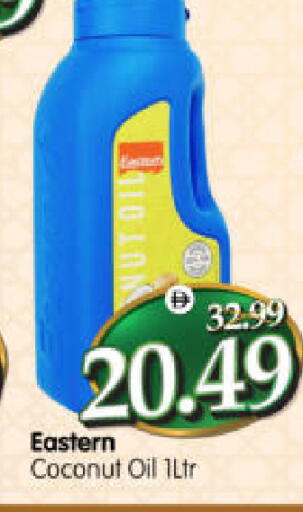 Coconut available at Al Madina Hypermarket in UAE - Abu Dhabi