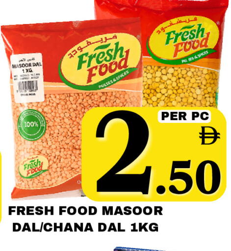 available at NEW DAY CENTER in UAE - Dubai