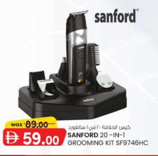 available at ك. الم. للتجارة in الإمارات العربية المتحدة , الامارات - الشارقة / عجمان