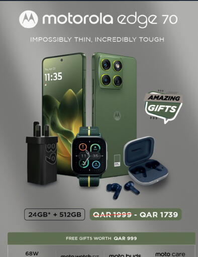 available at أنصار جاليري in قطر - الوكرة