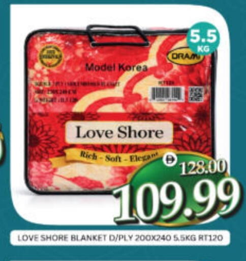 available at هايبر ماركت المدينة in الإمارات العربية المتحدة , الامارات - أبو ظبي