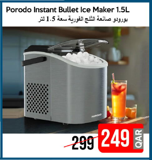 available at iCONNECT  in Qatar - Al-Shahaniya