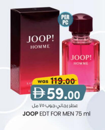 available at ك. إم. هايبرماركت in الإمارات العربية المتحدة , الامارات - أبو ظبي