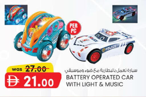 available at ك. الم. للتجارة in الإمارات العربية المتحدة , الامارات - ٱلْفُجَيْرَة‎