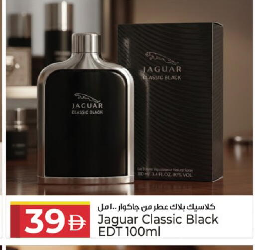 available at كنز هايبرماركت in الإمارات العربية المتحدة , الامارات - الشارقة / عجمان