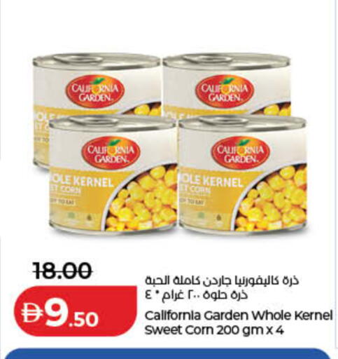 available at لولو هايبرماركت in الإمارات العربية المتحدة , الامارات - الشارقة / عجمان