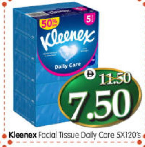 available at Al Madina Hypermarket in UAE - Abu Dhabi