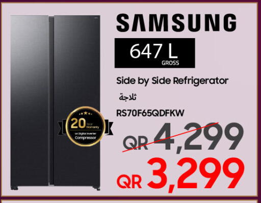 available at تكنو بلو in قطر - الريان