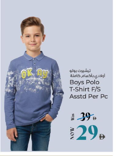 available at كنز هايبرماركت in الإمارات العربية المتحدة , الامارات - الشارقة / عجمان