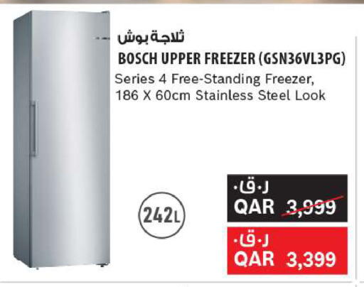 available at شركة الميرة للمواد الاستهلاكية in قطر - الشمال