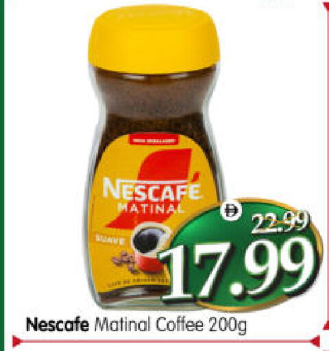 available at Al Madina Hypermarket in UAE - Abu Dhabi