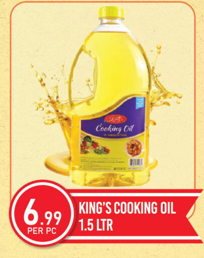 available at Dream Land in UAE - Dubai