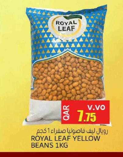 available at رامبو مارت in قطر - الشحانية