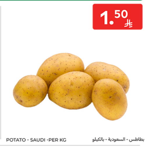Potato from Saudi Arabia available at كارفور in مملكة العربية السعودية, السعودية, سعودية - الخبر‎