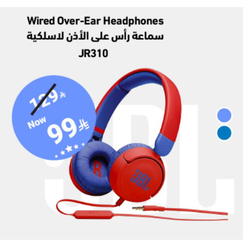 available at Nesto in KSA, Saudi Arabia, Saudi - Al Khobar