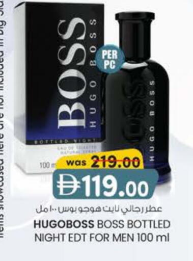 available at ك. الم. للتجارة in الإمارات العربية المتحدة , الامارات - الشارقة / عجمان