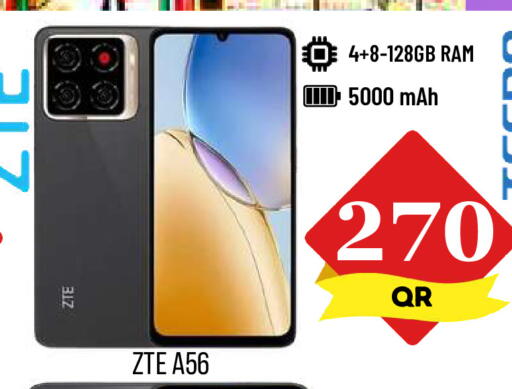 available at دبي شوبينغ سنتر in قطر - الريان