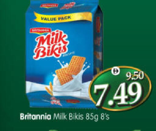 available at هايبر ماركت المدينة in الإمارات العربية المتحدة , الامارات - أبو ظبي