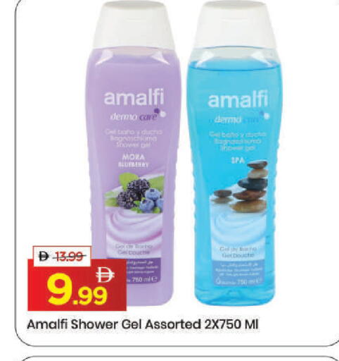 Blueberry BlueBerry available at مارك & سيف in الإمارات العربية المتحدة , الامارات - دبي