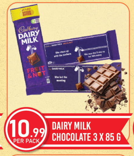 available at دريم لاند in الإمارات العربية المتحدة , الامارات - دبي