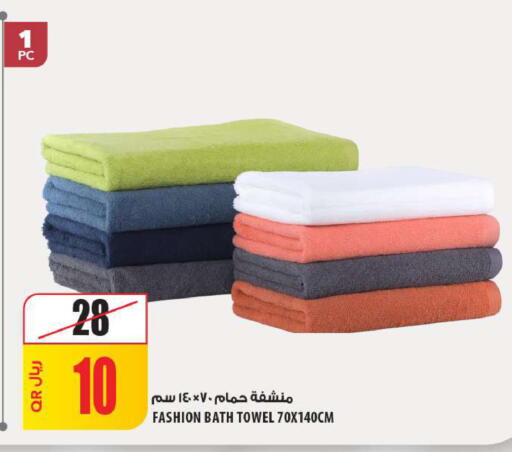 available at شركة الميرة للمواد الاستهلاكية in قطر - الشمال