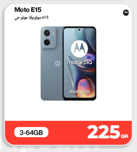 available at Miracle Phones in Qatar - Al Khor