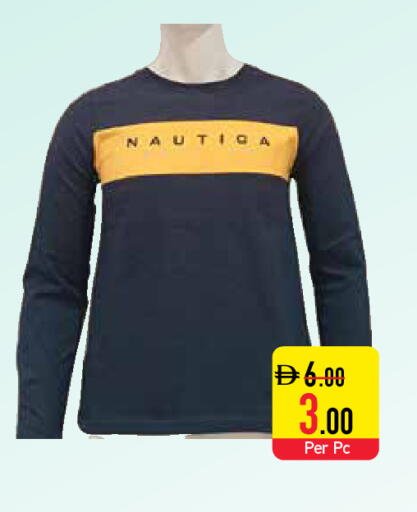 available at Safeer Market in UAE - Ras al Khaimah