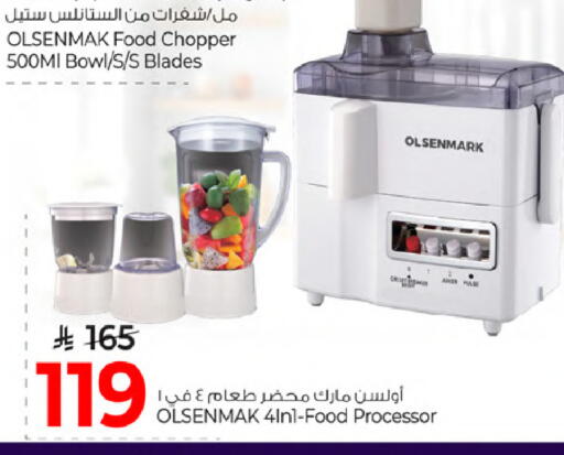 available at مارك & سيف in مملكة العربية السعودية, السعودية, سعودية - الخبر‎