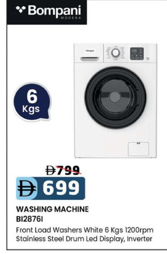 available at Safari Hypermarket  in UAE - Dubai