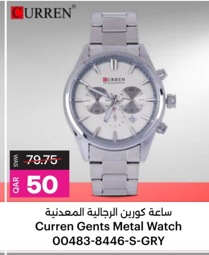 available at أنصار جاليري in قطر - الشحانية